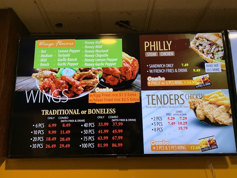 American Feel & Wings Menu image 2