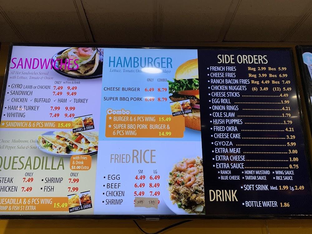 American Feel & Wings Menu image 3